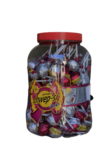 Chwep-SI